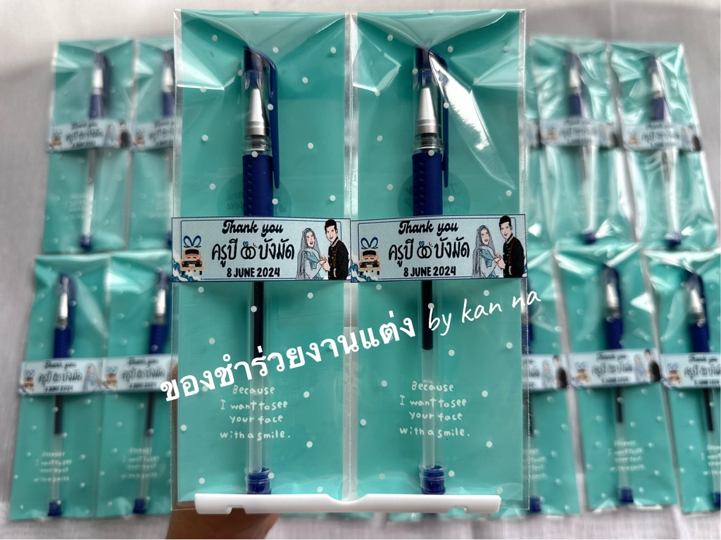 งานแต่งงานธีมขาว-ทอง